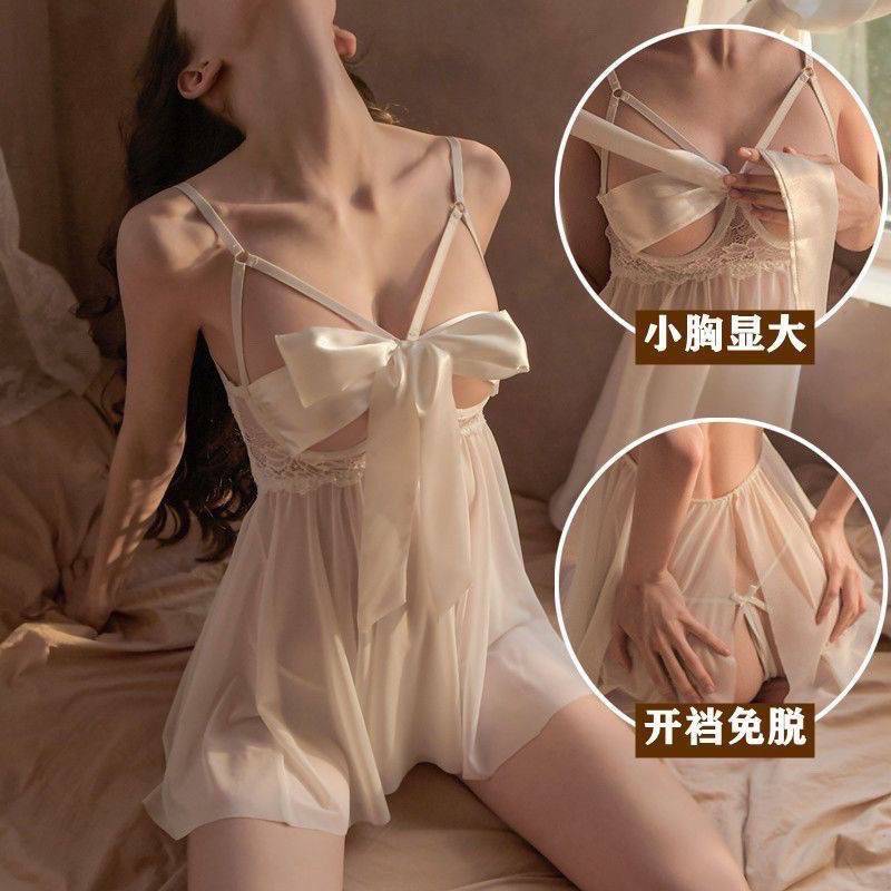 性感女睡衣诱惑聚拢钢托免脱吊带睡裙小胸显大挑逗激情火辣套装