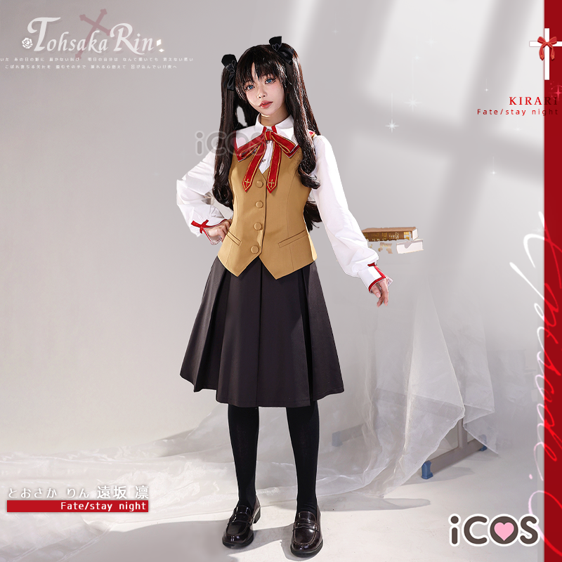 现货ICOS远坂凛cos间桐樱 fgocos服 fateFSNsaber制服cosplay服