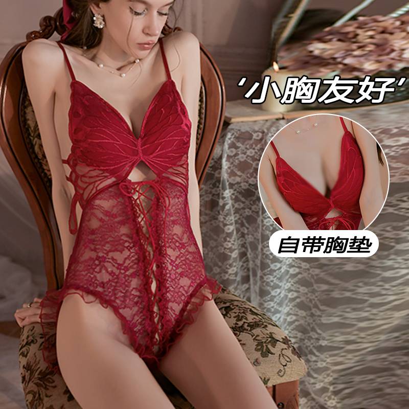 性感情侣趣味内衣2024新款诱惑睡衣纯欲小胸蕾丝带胸垫连体女