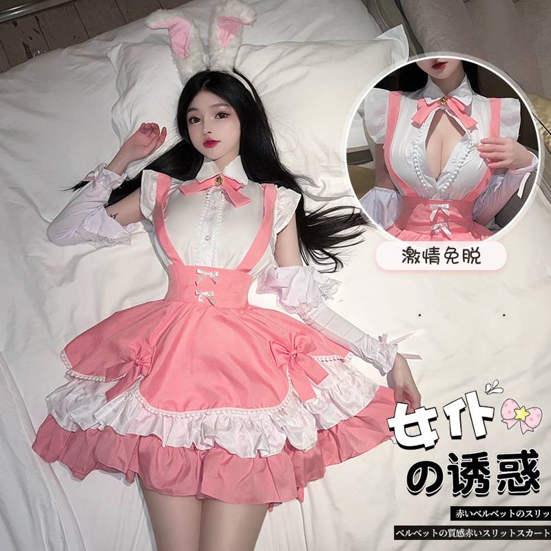 日系洛丽塔可爱卡通家居服cd变装伪娘女佣制服套装女装大佬连衣裙